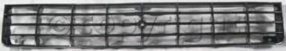 Picture of Grille Assembly