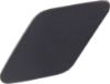 Picture of Headlight Washer Cover