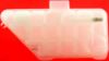 Picture of Coolant Reservoir