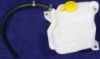 Picture of Coolant Reservoir