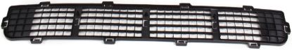 Picture of Bumper Grille