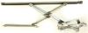Picture of Window Regulator