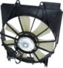 Picture of Cooling Fan Assembly