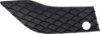 Picture of Bumper Grille
