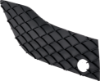 Picture of Bumper Grille