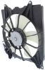 Picture of Cooling Fan Assembly