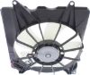 Picture of Cooling Fan Assembly