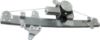 Picture of Window Regulator