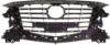 Picture of Grille Assembly