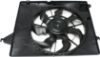 Picture of Cooling Fan Assembly