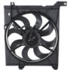 Picture of Cooling Fan Assembly