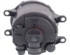 Picture of Fog Light