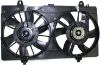 Picture of Cooling Fan Assembly