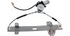 Picture of Window Regulator