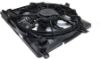 Picture of Cooling Fan Assembly