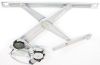 Picture of Window Regulator