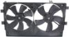 Picture of Cooling Fan Assembly