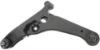 Picture of Control Arm
