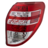Picture of Tail Light