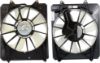 Picture of Cooling Fan Assembly
