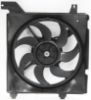Picture of Cooling Fan Assembly
