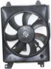 Picture of Cooling Fan Assembly