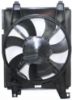 Picture of Cooling Fan Assembly