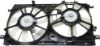 Picture of Cooling Fan Assembly
