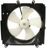 Picture of Cooling Fan Assembly