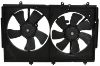 Picture of Cooling Fan Assembly