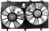 Picture of Cooling Fan Assembly