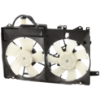 Picture of Cooling Fan Assembly