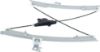 Picture of Window Regulator