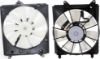 Picture of Cooling Fan Assembly