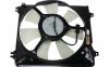 Picture of Cooling Fan Assembly