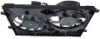 Picture of Cooling Fan Assembly