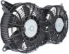 Picture of Cooling Fan Assembly