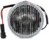 Picture of Fog Light