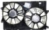 Picture of Cooling Fan Assembly