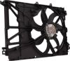 Picture of Cooling Fan Assembly