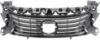 Picture of Grille Assembly