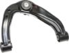 Picture of Control Arm