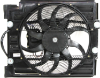 Picture of Cooling Fan Assembly
