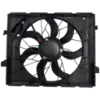 Picture of Cooling Fan Assembly