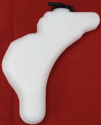 Picture of Coolant Reservoir