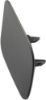 Picture of Headlight Washer Cover