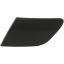 Picture of Headlight Washer Cover