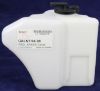 Picture of Coolant Reservoir