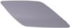 Picture of Headlight Washer Cover