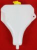 Picture of Coolant Reservoir